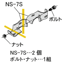 NSJ-6S形状